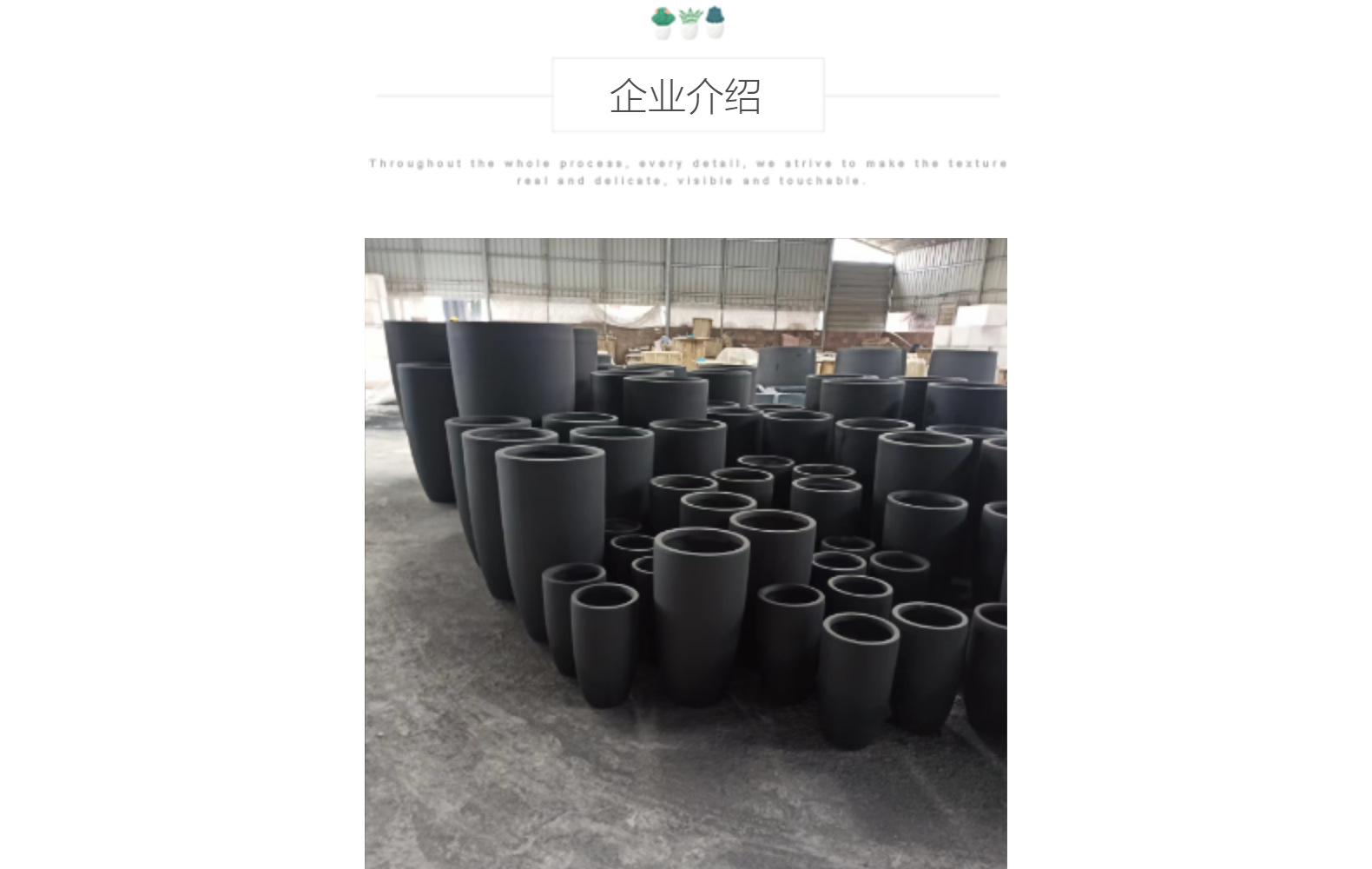 室外绿化北欧简约花盆设备 园艺产品氧化镁大小种植盆工厂销售品