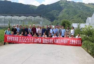 强国复兴有我||科技助力 乡村振兴
