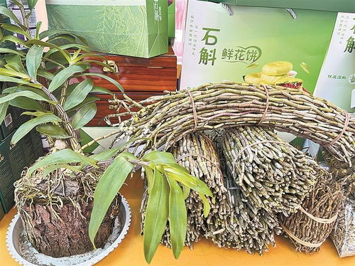 德宏农产品走俏南博会