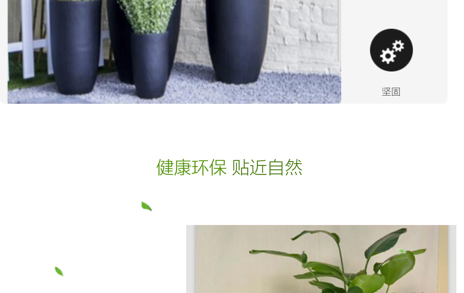 室外绿化北欧简约花盆设备 园艺产品氧化镁大小种植盆工厂销售品